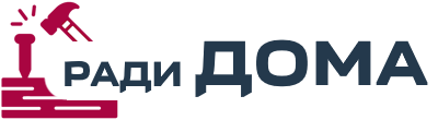 Строительство пристроек и малых строений под ключ в Орске 2026
